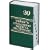Taber's Cyclopedic Medical Dictionary (Taber's Cyclopedic Medical Dictionary (Thumb Index))
