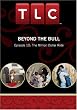 Beyond the Bull - Episode 10: The Million Dollar Ride