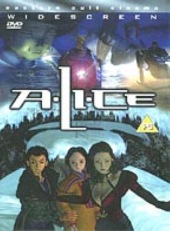 A.L.I.C.E : DVD