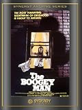 The Boogey Man