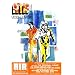 Moon Safari-10th Anniversary Ltd.Edition