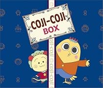 さくらももこ劇場 コジコジ DVD-BOX