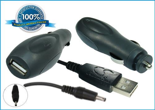 Battery2go USB Output 600mA Car Charger for NOKIA 7190, 5190, 6230, 3589i, 3360, 8270, 8390, 8910, 8860, 5110, 6210