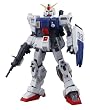 MG 1/100 Φ�塞����� (���ꥯ�ꥢ�ѡ����դ�)
