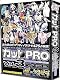 カットPRO Vol.3 リアルタッチ 動物・昆虫編