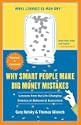 Why Smart People Make Big Money Mistakes and How to Correct Them