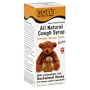 Maty's Cough Syrup, Kids, All Natural, Caramel Banana Taste, 4 oz.