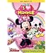 Mickey Mouse Clubhouse: I Heart Minnie
