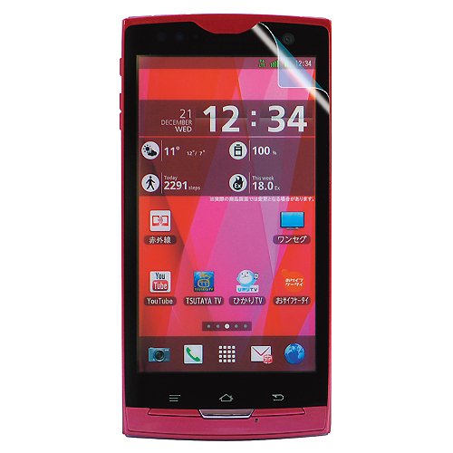 画像をクリックして拡大イメージを表示 安い【AR画面保護フィルム】 docomo ARROWS X LTE F-05D専用 画面の美しさを損なわないフィルム