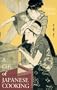 A Gift of Japanese Cooking