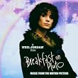 Breakfast on Pluto