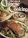 The love of Chinese cooking