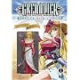 Grenadier - Service With a Smile (Vol. 1) + Series Box & Figurine
