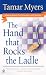 The Hand That Rocks the Ladle (Pennsylvania Dutch Mysteries with Recipes) Image
