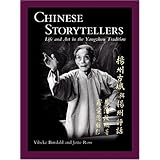 chinese storytellers life and art in the yangzhou tradition c  t asian literature series