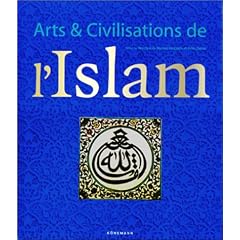 Arts et Civilisations de l'Islam