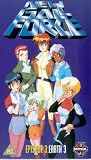 Review Manga Entertainment  / New Gall Force - Episode 3 - Earth 3