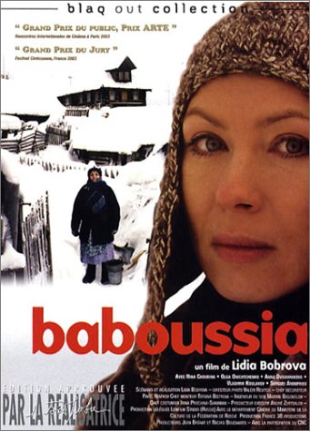 Baboussia dvd, Film dvd Baboussia