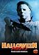 ハロウィン Extended Edition [DVD]