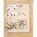 Oriental Long Life Floral Art Print POSTER lithograph - 16" x 20"