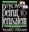 From Beirut to Jerusalem CD