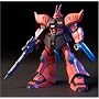 HG UNIVERSAL CENTURY 1/144 �Q���O�OJ