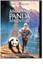 The Amazing Panda Adventure