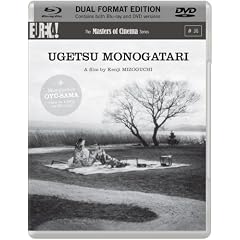 Ugetsu Monogatari [Masters of Cinema] (Dual Format Edition) [Blu-ray]