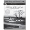 Ugetsu Monogatari [Masters of Cinema] (Dual Format Edition) [Blu-ray] [1953]