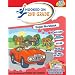 Hooked On Second Grade Super Workbook (Hooked on Phonics)