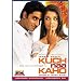 Kuch Naa Kaho