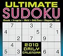 Ultimate Sudoku 2010 Daily Boxed Calendar (Calendar)