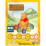 ココパッド プーさんハチミツのつぼ