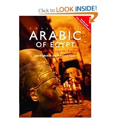Book cover for request_ebook Colloquial Arabic of Egypt The Complete Course for Beginners with Audio CD
