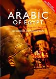 Colloquial Arabic of Egypt (PB + CD)