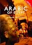 Colloquial Arabic of Egypt (Colloquial Series)