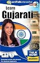 Talk Now! Learn Gujarati: Essential Words and Phrases for Absolute Beginners