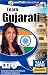 Talk Now! Learn Gujurati: Beginners (PC/Mac)