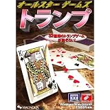 オールスタートランプゲームズ