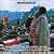 Woodstock: Music from the Original Soundtrack and More