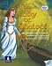 Lady of Shalott (Literacy Land)