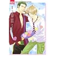 １３９ ２<br>１３９著 <br>オークス<br>920円<br>ISBN:9784861059896