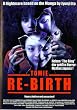 Tomie: Re-Birth
