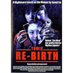 Tomie: Re-Birth