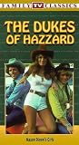 Dukes of Hazard: Mason Dixon's Girls [VHS] [Import]