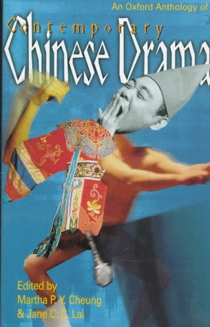 Cheung
