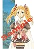 小説 ラジアータ ストーリーズ side2-B ≪妖精編≫ (ゲームノベルズ)