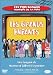 Les Plus Grands moments de la t�l� : Les Grands enfants