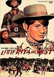 西部のリトル・リタ 踊る大銃撃戦 [DVD]
