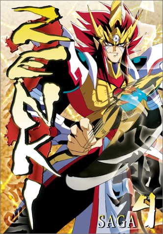 Review of Zenki Saga, Vol. 4 Online